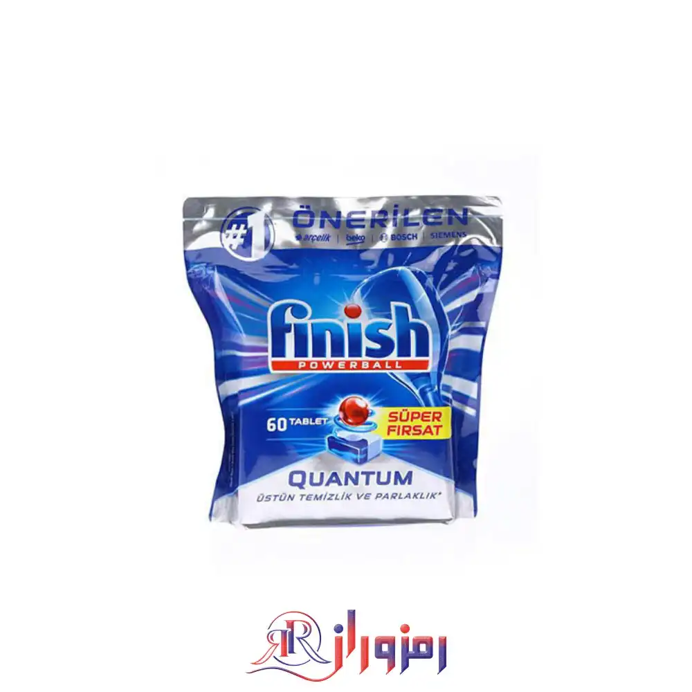 قرص ماشین ظرفشویی فینیش مدل کوانتوم بسته 60 عددی،خرید و قیمت قرص ماشین ظرفشویی فینیش مدل کوانتوم بسته 60 عددی